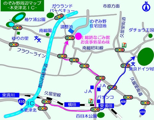 木更津方面からのアクセス