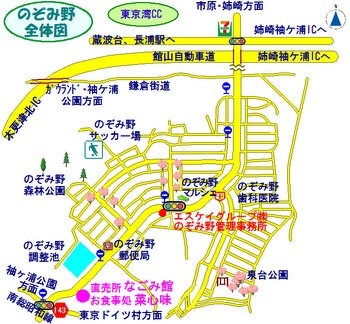 のぞみ野全体図